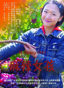 91精品国产一区二区三区左线